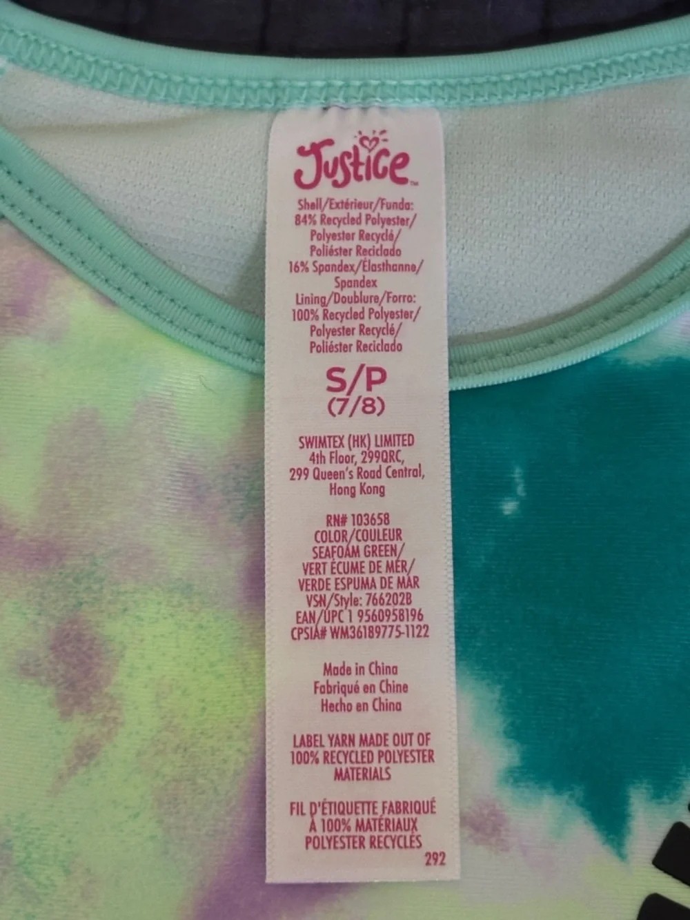 Justice Girls' Mint, Purple & Teal Tie-Dye Long Sleeve Rash Guard Set S (7-8)